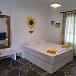 Daire Madilides Platis Gialos (Sifnos)