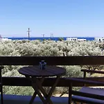 Daire Madilides Platis Gialos (Sifnos)