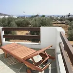 Daire Madilides Platis Gialos (Sifnos)