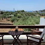 Διαμέρισμα Madilides Platis Gialos (Sifnos)