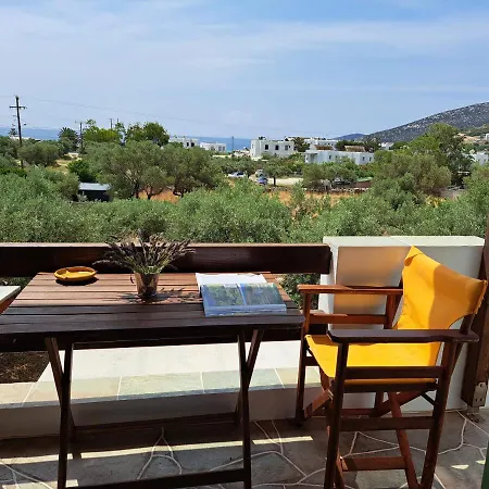 Апартаменты Madilides *