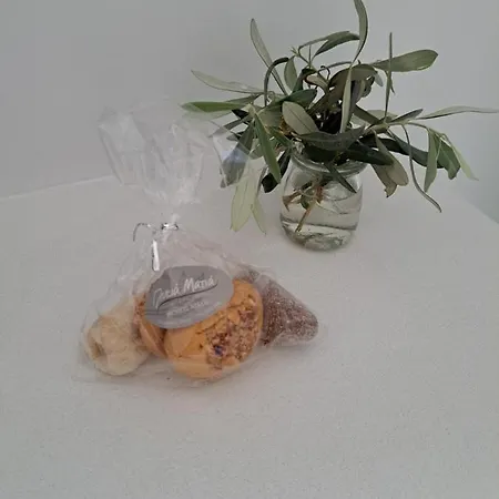 アパート Madilides