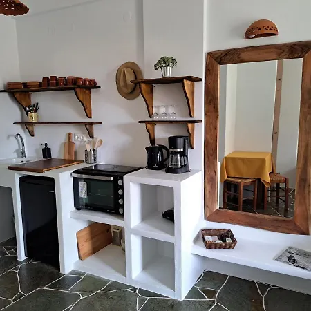 Appartement Madilides